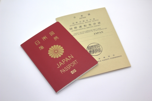 即日発行の国際免許 国外運転免許証 を取ろう Freesim Tokyo