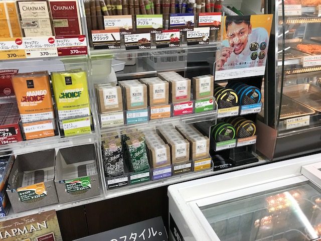 Jtの 無煙タバコ スヌース Snus を試してみた 嗅ぎタバコですけど Freesim Tokyo