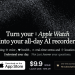 Turn your Apple Watch into your all-day AI recorder. auday の公式サイト